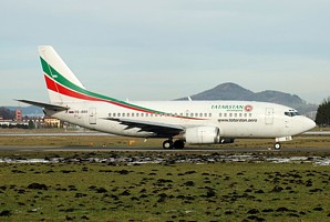 B737-500 Tatarstan Airlines VQ-BBO_1