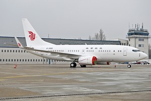 B737-700BBJ Beijing Airlines B-3999_1