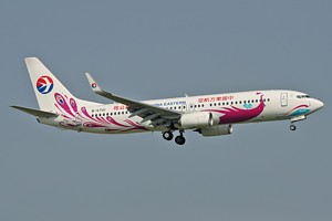 B737-800 China Eastern Airlines B-5701