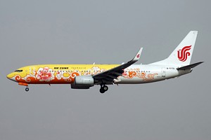 B737-800 Air China B-5198_1