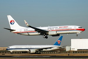 B737-800 China Eastern B-5501_1