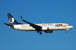 B737-800 Shandong Airlines B-5348_1