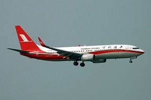 B737-800 Shanghai Airlines B-5369_1