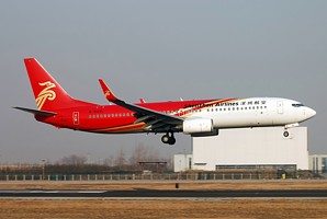 B737-800 Shenzhen Airlines B-5441_1