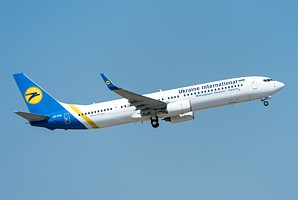 Boeing 737-900 UIA_1