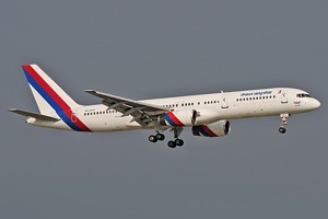 B757-200 Nepal Airlines 9N-ACB