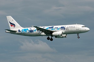 Bangkok Airways Airbus A320 HS-PPH