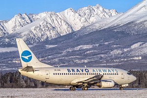 Bravo Airways Boeing 737-500 UR-CNE
