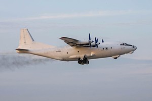 Cavok Air Antonov An-12 UR-CKM