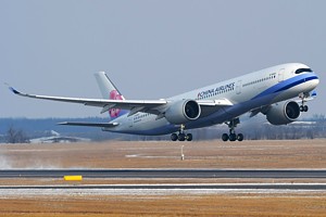 China Airlines Airbus A350 B-18902
