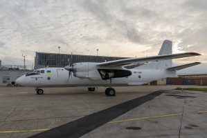 Constanta Airline Antonov An-26 UR-UZI