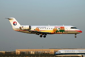 CRJ200 China Eastern B-3021_1