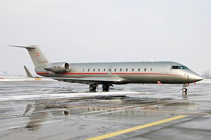 CRJ200 Vista Jet OE-ILY_1
