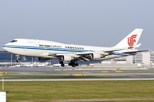 Air China B747-400F B-2460_1