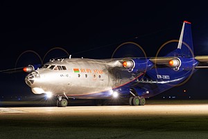 Ruby Star AN-12 EW-338TI_1