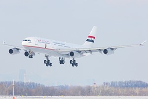 Egypt - Air Force Airbus A340-200 SU-GGG