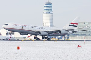 Egypt - Air Force Airbus A340-200 SU-GGG