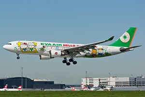 EVA Air A330-200 B-16311