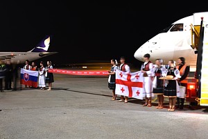 Georgian Airways Embraer ERJ-190 4L-TGH