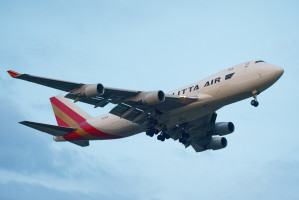 Kalitta Air Boeing 747-400 N712CK