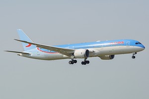 Neos Boeing 787-9 EI-NEW