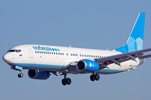 Pobeda B737-800 VQ-BAW