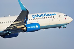 Pobeda B737-800 VQ-BWG