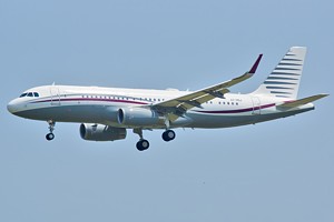 Qatar Amiri A320 A7-HSJ