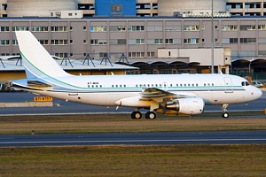 Qatar Amiri Flight Airbus A319 A7-MHH
