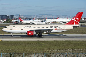 Qeshm Air Airbus A300-B4 EP-FQK