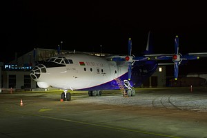 Ruby Star Airways Antonov An-12 EW-484TI