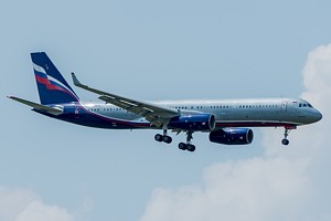 Rusjet Tupolev Tu-204 RA-64014