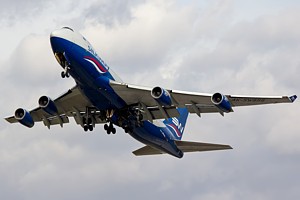 Silk Way Airlines Boeing 747-400F