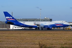 Silk Way Airlines Boeing 747-8 VQ-BVB