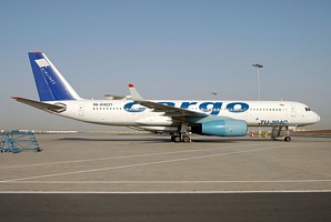 TU204C National Airlines Cargo RA-64021_1