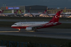 Turkey - Air Force Airbus A318 TC-ANK