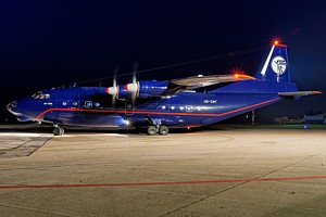 Ukraine Air Alliance AN-12 UR-CNT
