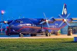 Ukraine Air Alliance AN-12 UR-CNT