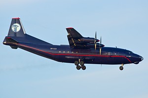 Ukraine Air Alliance AN-12 UR-CZZ