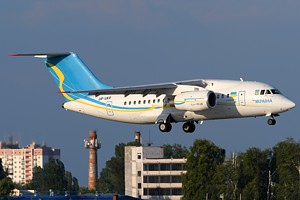 Ukraine Government Antonov An-148/158 UR-UKR