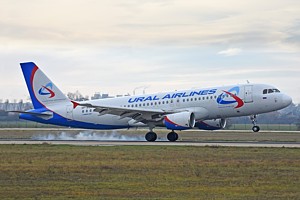 Ural Airlines Airbus A320 VP-BQW