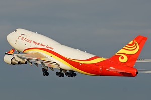 Yangtze River Express_1