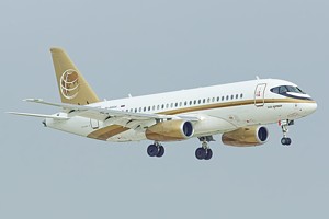 Centr Yug SSJ100 RA-89004_1