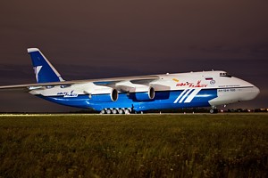 Polet Flight AN124 RA-82077_1