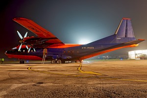 Ruby Star AN-12 EW-394TI_1
