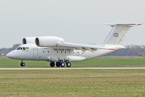 Motor Sich AN-74 UR-74026_1