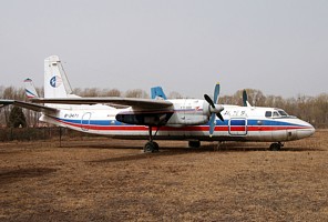 Y7-100 Wuhan Airlines B-3471_1