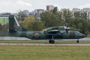 Bangladesh Air Force Antonov An-32 3505