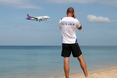 Thai Airways Airbus A320 HS-TXJ