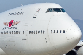 Aerospace One B747-200 SX-ASC_1